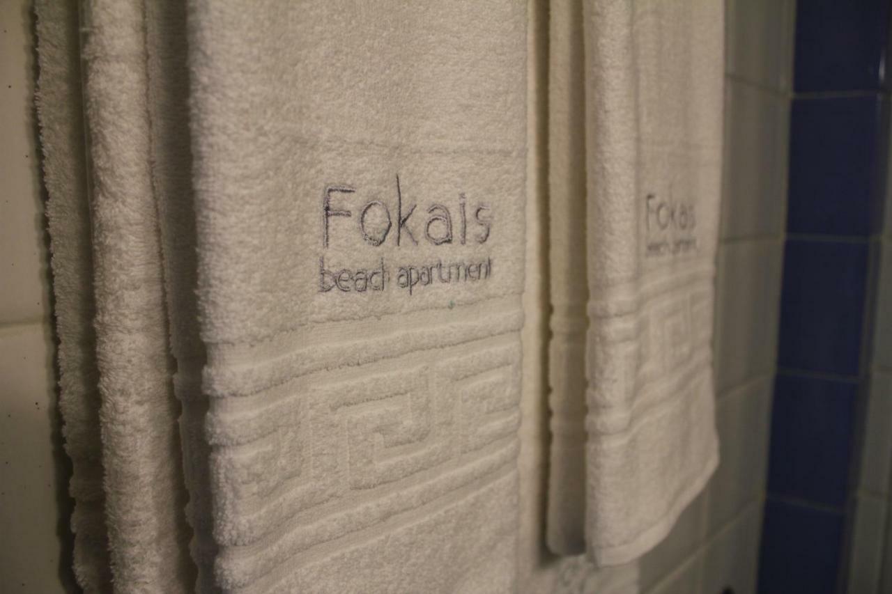 Fokais Beach Apartment Néa Fókaia Εξωτερικό φωτογραφία